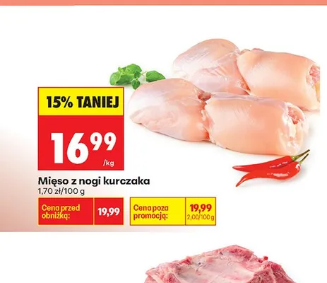 Mięso z nogi kurczaka promocja w Biedronka