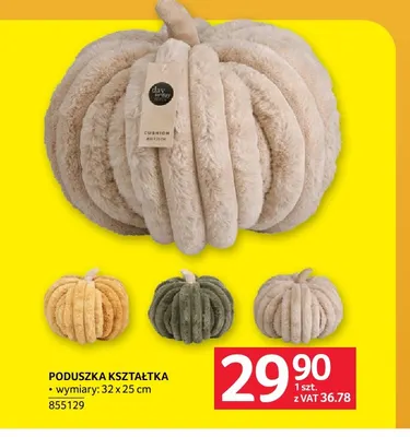 Poduszka kształtka 32x25 cm Day to promocja w Selgros