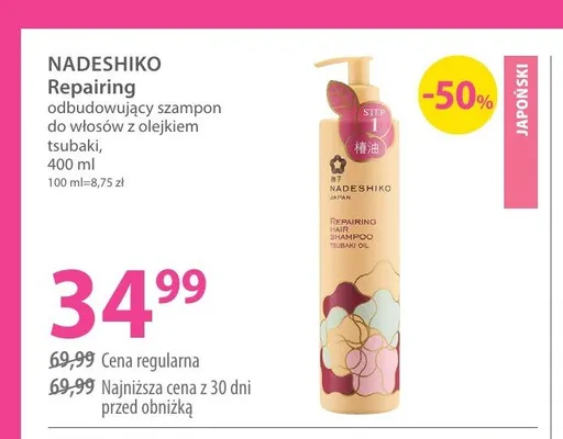Szampon do włosów odbudowujący Nadeshiko Repairing promocja w Hebe