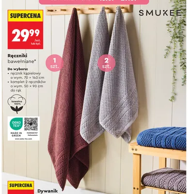 Komplet ręczników bawełnianych do rąk Smukee 2-pak promocja w Biedronka