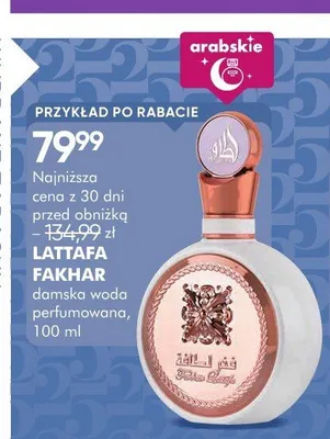 Woda perfumowana damska Lattafa Fakhar promocja w Super-Pharm