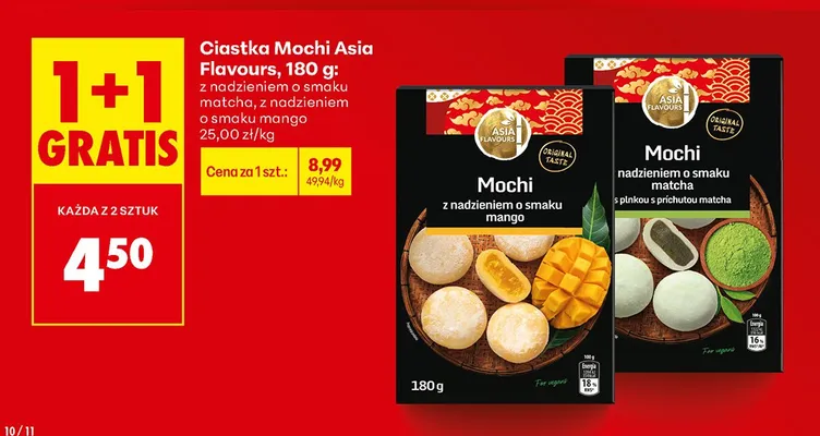 Ciastka Mochi z nadzieniem o smaku mango 1+1 GRATIS promocja w Biedronka