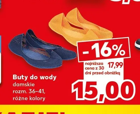 Buty do wody damskie promocja w Kaufland