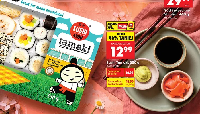 Sushi tamaki promocja w Biedronka