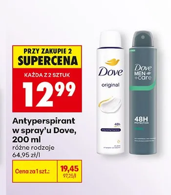 Antyperspirant w sprayu Dove Men+Care promocja w Biedronka