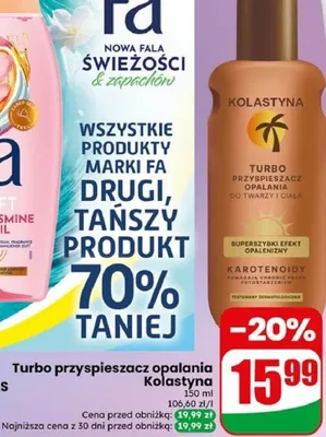 Turbo przyspieszacz opalania Kolastyna promocja w Dino