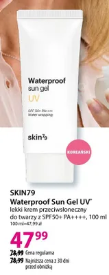 Lekki krem przeciwsłoneczny do twarzy z SPF50+ PA++++ promocja w Hebe