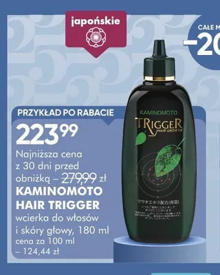 Wcierka do włosów i skóry głowy KAMINOMOTO Hair Trigger promocja w Super-Pharm