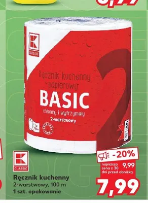 Ręcznik kuchenny K-Classic Basic promocja w Kaufland