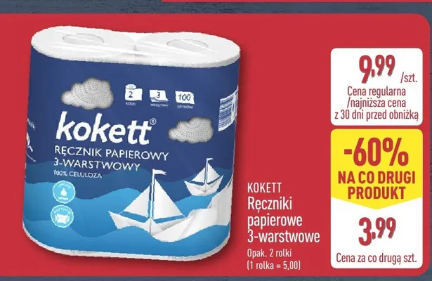 Ręcznik papierowy Kokett 3-warstwowy promocja w Aldi