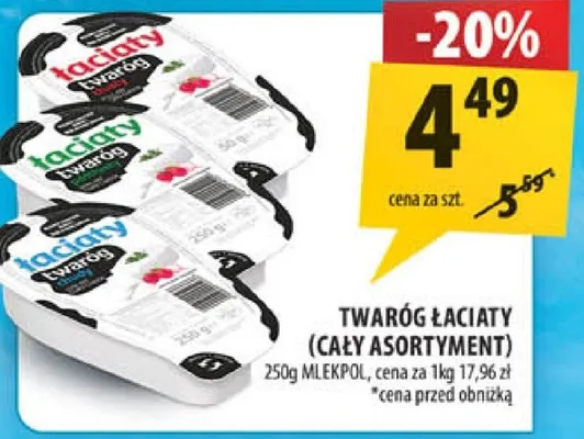 Twaróg łaciaty (cały asortyment) promocja w Arhelan