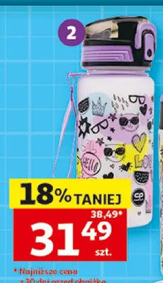 Bidon Coolpack promocja w Auchan