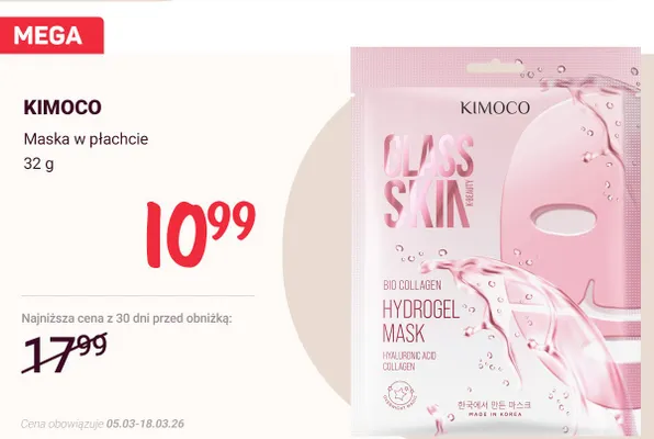Maska w płachcie promocja w Rossmann