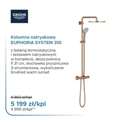 Kolumna natryskowa GROHE Euphoria System 310 promocja w Blu Salony Łazienek