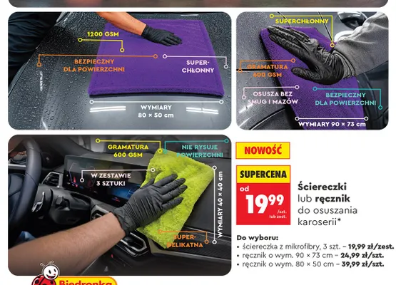 Ściereczki z mikrofibry Car Stuff 3-pak promocja w Biedronka