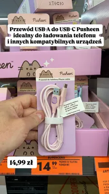 Przewód do telefonu Pusheen USB-A do USB-C promocja w Biedronka