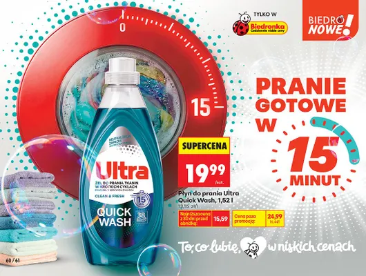 Żel do prania tkanin w krótkich cyklach promocja w Biedronka