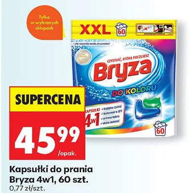 Kapsułki do prania 4w1 promocja w Biedronka