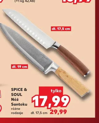 Nóż Santoku dł. 19 cm Spice & Soul promocja w Kaufland