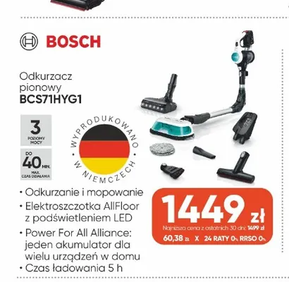 Odkurzacz pionowy Bosch BCS71HYG1 promocja w Max Elektro