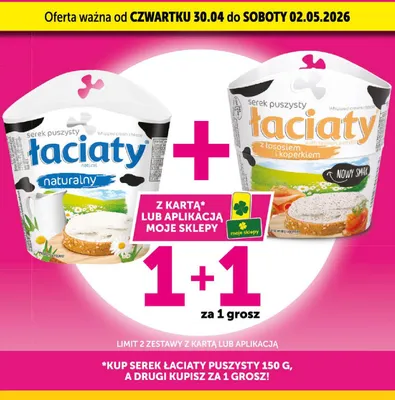 Serek puszysty Łaciaty naturalny promocja w Euro Sklep