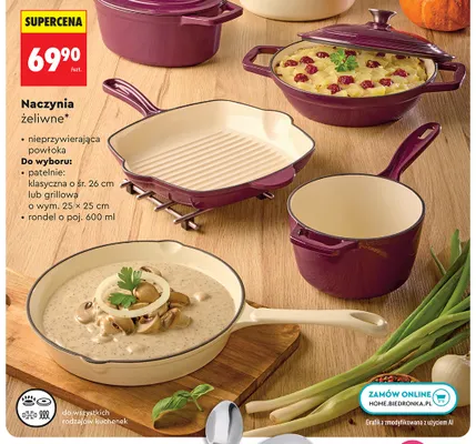 Naczynia żeliwne patelnia grillowa o wym. 25x25 cm Mg Home promocja w Biedronka