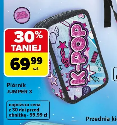Piórnik CoolPack JUMPER 3 promocja w Carrefour