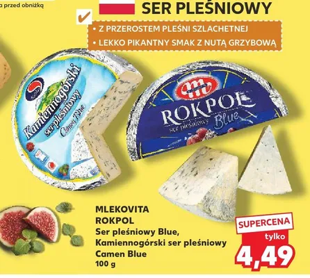 Ser promocja w Kaufland