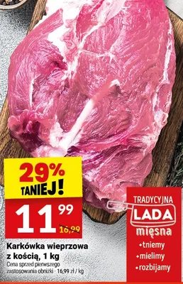 Karkówka wieprzowa z kością, 1 kg promocja w Twój Market