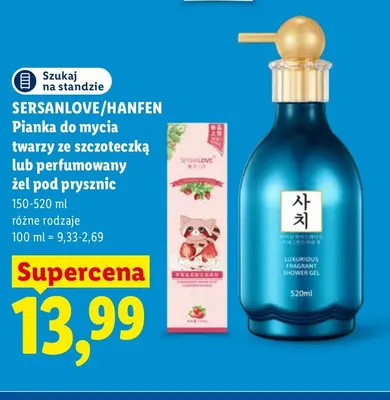Perfumowany żel pod prysznic Hanfen promocja w Lidl
