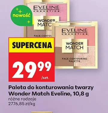 Paleta do konturowania twarzy Eveline Wonder Match 10,8g promocja w Biedronka