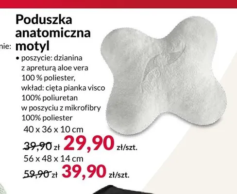 Poduszka anatomiczna motyl 40x36x10 cm promocja w Salony Agata