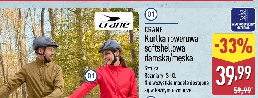 Kurtka rowerowa softshellowa damska/męska promocja w Aldi