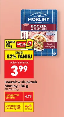 Boczek w słupkach promocja w Biedronka