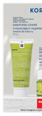 Maska do twarzy Korres Santorini Grape oczyszczająco-wygładzająca promocja w Ziko Dermo