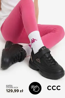 Buty sportowe Kappa Chunk Kick promocja w CCC
