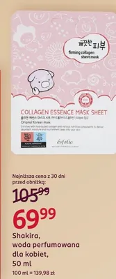 Ujędrniająca maska w płachcie promocja w Rossmann