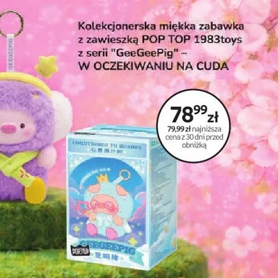 Kolekcjonerska miękka zabawka z zawieszką POP TOP 1983toys z serii "GeeGeePig" - W OCZEKIWANIU NA CUDA promocja w Empik