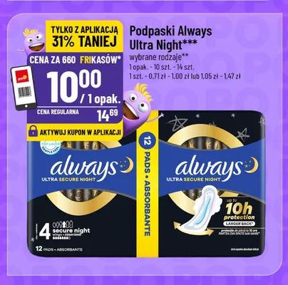Podpaski Always Ultra Night promocja w POLOmarket