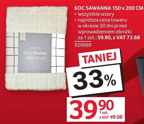 Koc Sawanna 150 x 200 cm promocja w Selgros