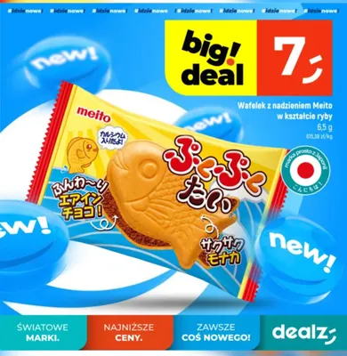Wafelek z nadzieniem Meito w kształcie ryby promocja w Dealz