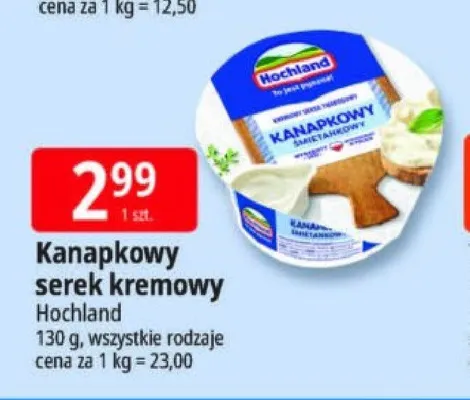 Serek kremowy Kanapkowy Hochland promocja w Leclerc