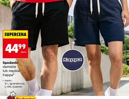 Spodenki męskie Kappa promocja w Biedronka