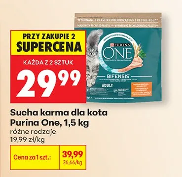 Sucha karma dla kota Purina One promocja w Biedronka