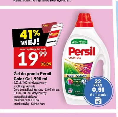 Żel do prania białego Persil power gel promocja w Twój Market