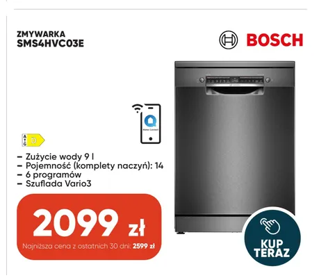 Zmywarka Bosch SMS4HVC03E promocja w Max Elektro