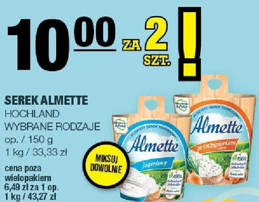 Serek almette promocja w SPAR