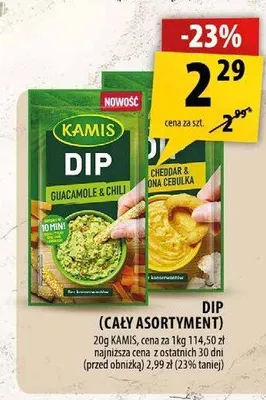 Dip Guacamole & Chili Kamis promocja w Arhelan