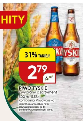 Piwo Tyskie świeżony lager promocja w Chata Polska