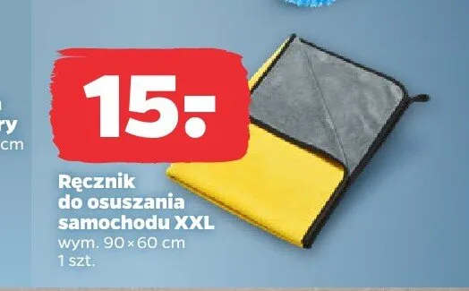 Ręcznik do osuszania samochodu XXL promocja w Netto